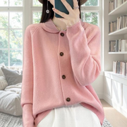 Women's Relaxed-Fit Collared Knit Cardigan in Pink